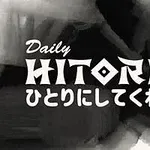 Čiernobiely obrázok s textom Daily Hitori a japonskými znakmi na abstraktnom pozadí